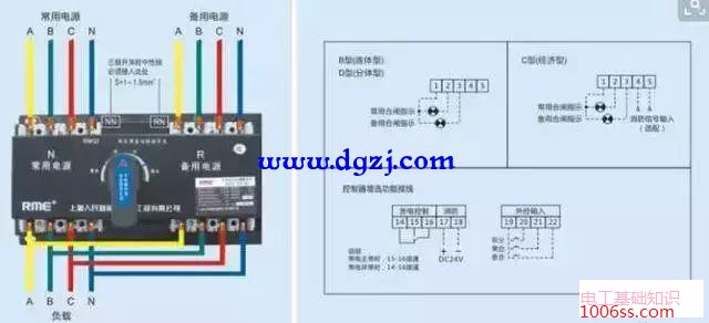 配电室二次设备如何接线图