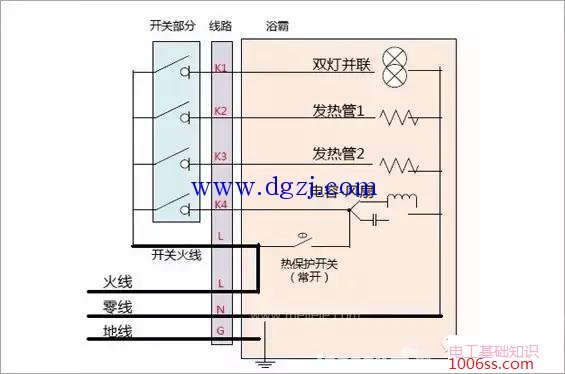 五开浴霸开关怎么接线?浴霸开关接线图五根线