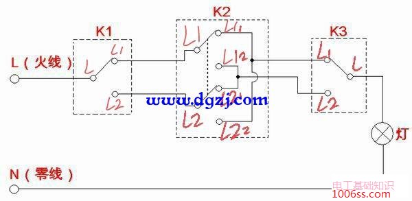 双控开关如何接线?双控和多控开关实物接线图