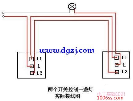 一个灯两个开关控制怎么接线图