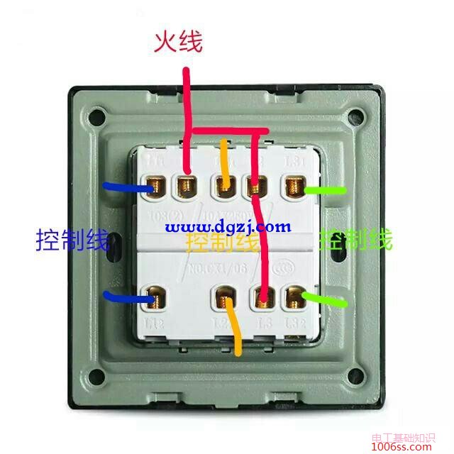 三开双控开关用两个组合连接可异地控制三个灯的开关