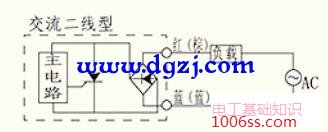 接近开关控制一盏灯接线图