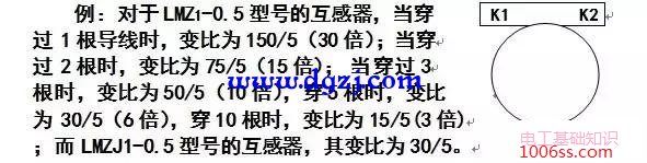 2018电工操作证实操原理及分析