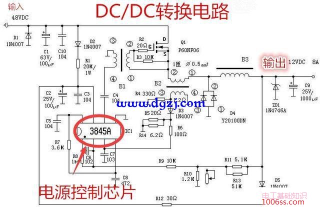 常见电源管理芯片有几种?典型开关电源电路图