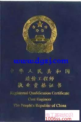 什么证书挂靠最值钱?工程类证书挂靠费用