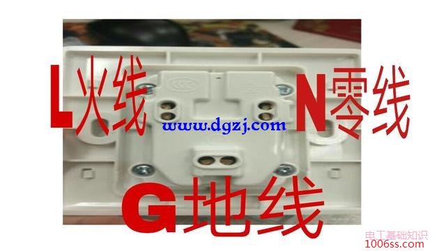 插座接线图_单孔插座接线图