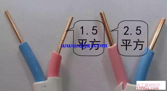 家装电线用几平方的_家装用多大平方的电线