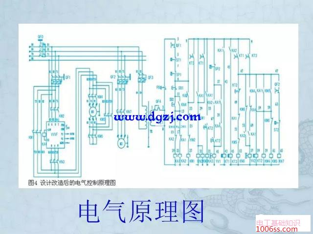 三相配电箱接线图讲解_配电箱控制柜接线图讲解