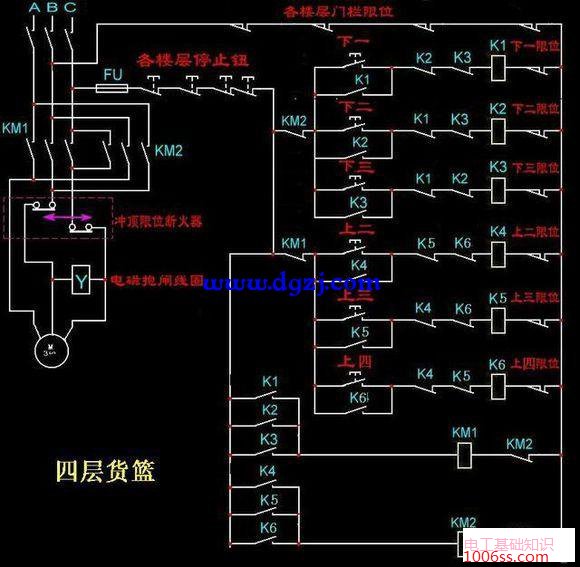 维修电工必看电路图,看懂才算合格电工