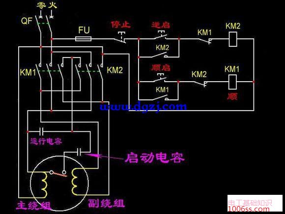 维修电工必看电路图,看懂才算合格电工