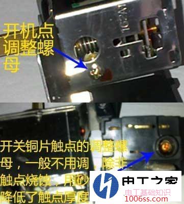 冰箱温控器坏了怎么换?冰箱温控器拆卸图解