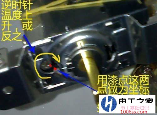 冰箱温控器坏了怎么换?冰箱温控器拆卸图解