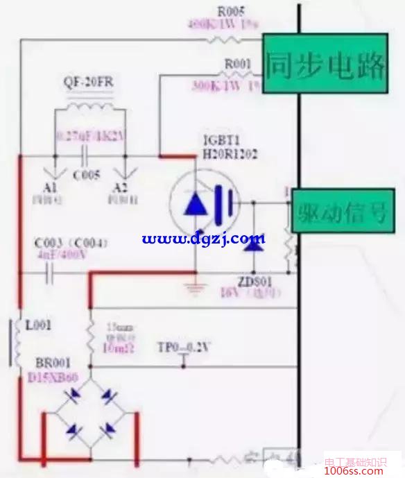 电磁炉工作原理图_电磁炉电路各模块原理图解