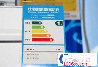 4平方铜线三火一零分三路220带6个1.5匹空调可以吗