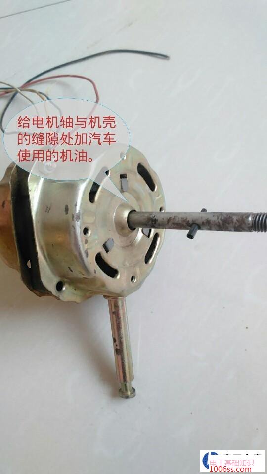 电风扇不转是什么原因?电风扇不转原因及维修方法