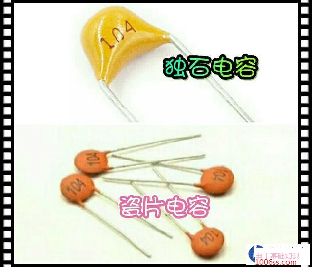 整流电路电解电容加多有作用吗
