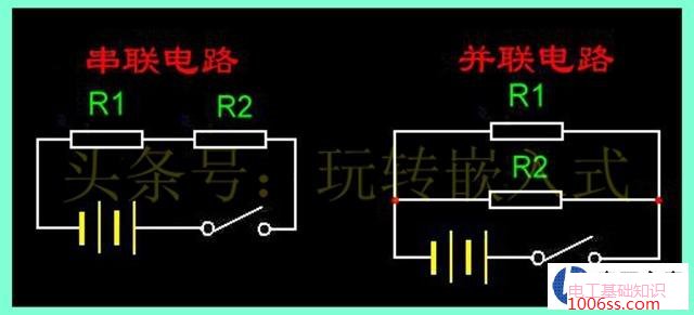 电路板中电阻、电容、电感是并联还是串联在电路中