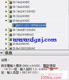 西门子plc所支持的传感器类型有哪些