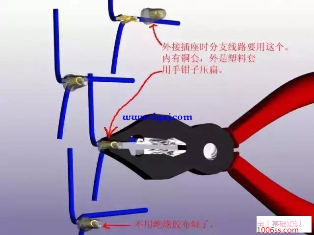 电线接线图教程_家装电线布线实例图