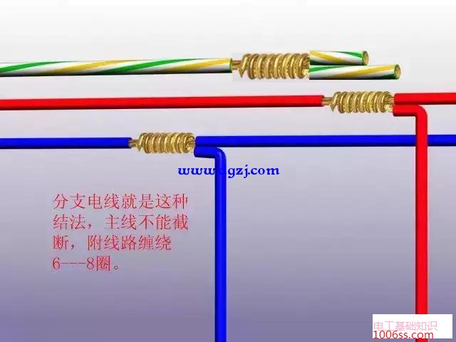 电线接线图教程_家装电线布线实例图