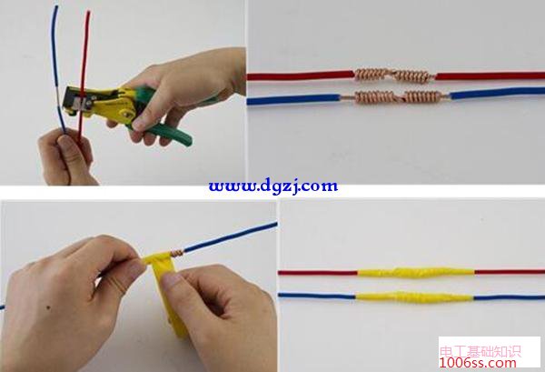 电线导线连接方法_电线接线缠绕方法_电线连接方法图解