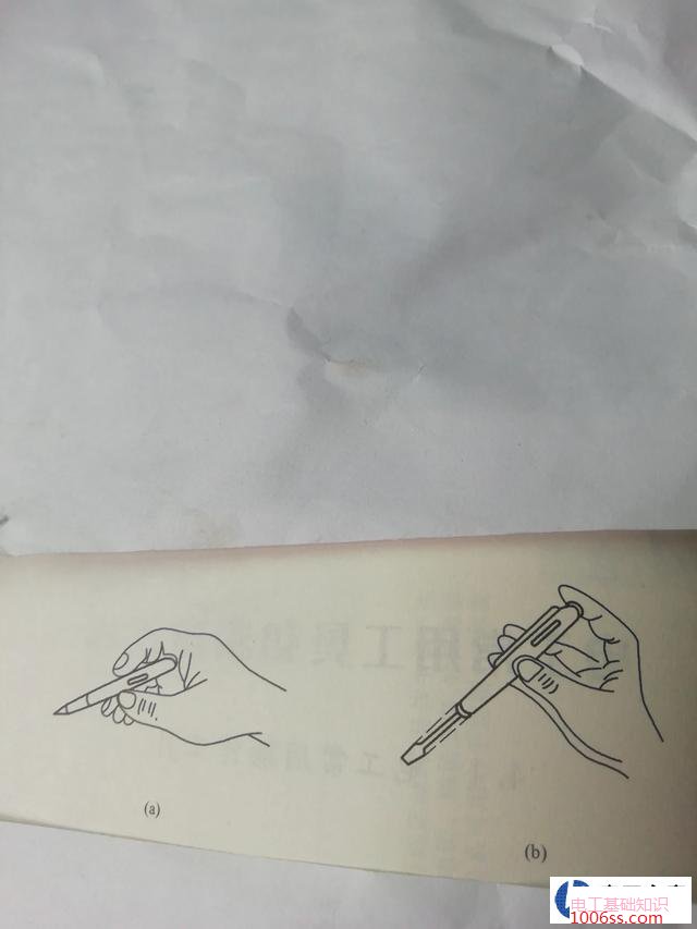 电笔(试电笔)的结构和使用方法