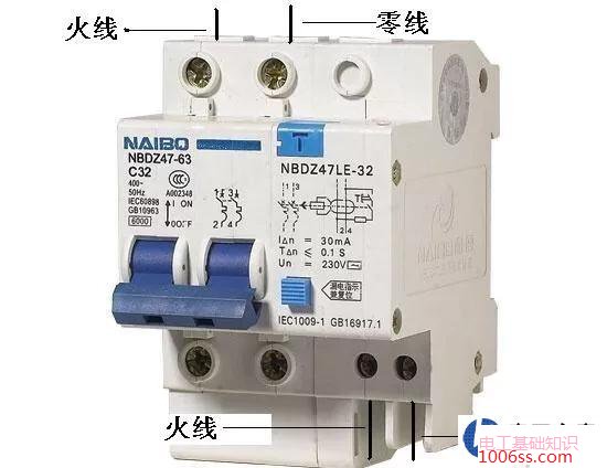 家装配电箱共用零排接线,回路零线是否要接在零线排上