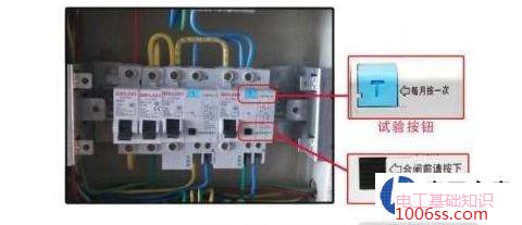 如果判断家庭用电漏电是在哪根电线上造成跳闸情况的