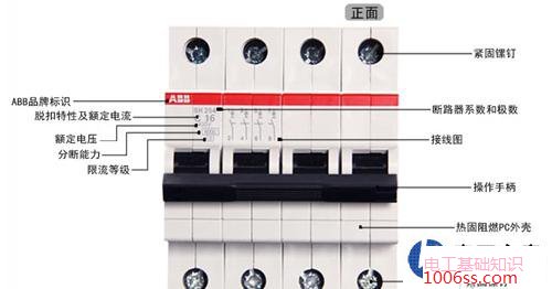 井里的水泵接空开老是跳闸换成老式闸刀就没事是什么原因