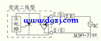 接近开关控制一盏灯接线图