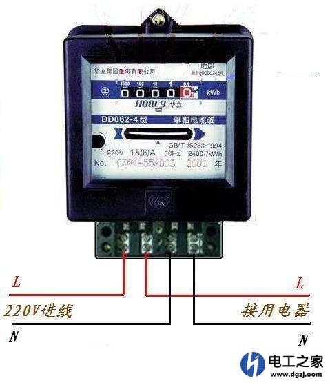 测量电表一根线有电一根没电是什么原因