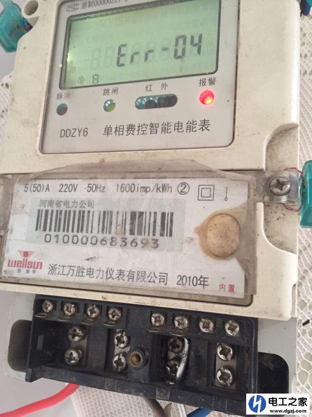 一匹格力变频空调一小时能用多少度电