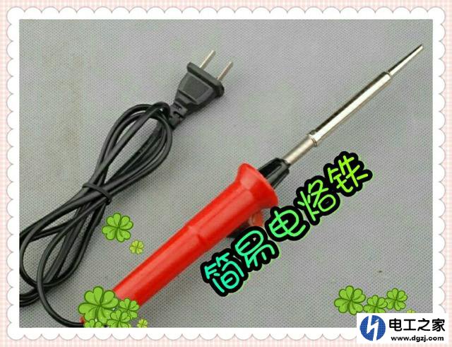电烙铁头不吃锡有哪几种原因