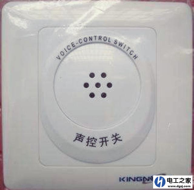 声控开关的原理图