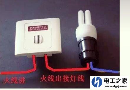 声控开关的原理图