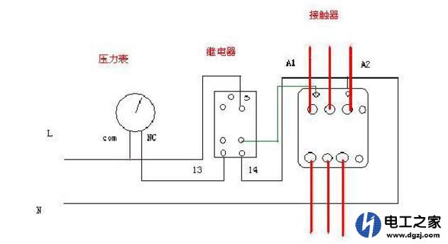 普通压力表在加一个电接压力表怎么接线