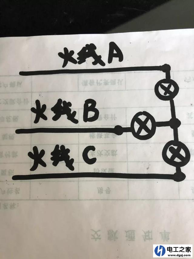 只有三根火线没有零线和地线220V灯泡能亮吗