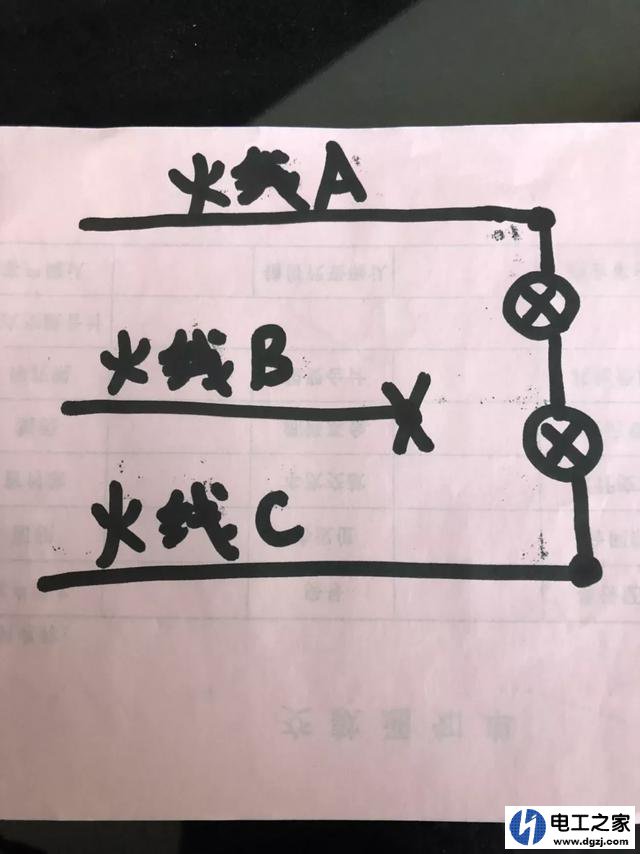 只有三根火线没有零线和地线220V灯泡能亮吗