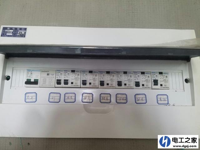 家用配电箱现场安装方法图