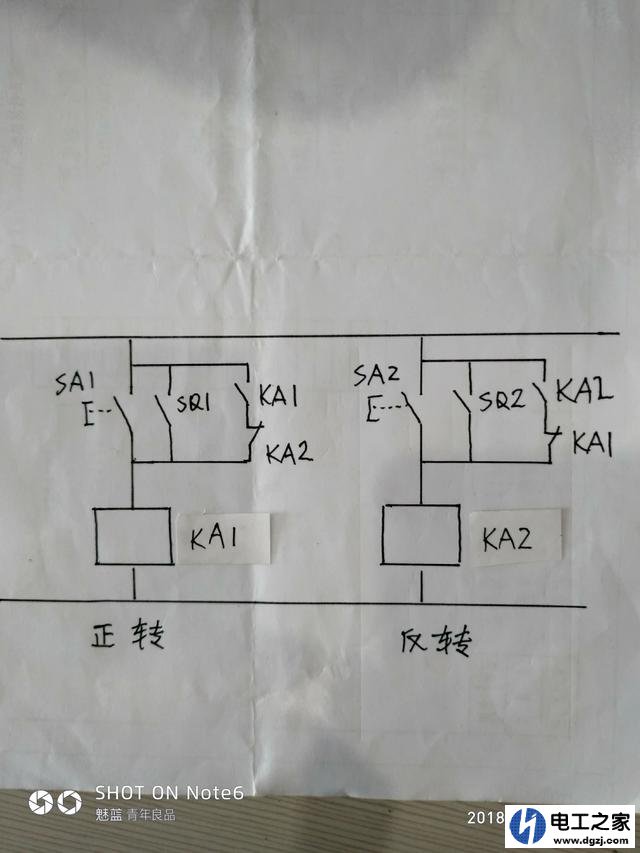 两个行程开关怎么接线