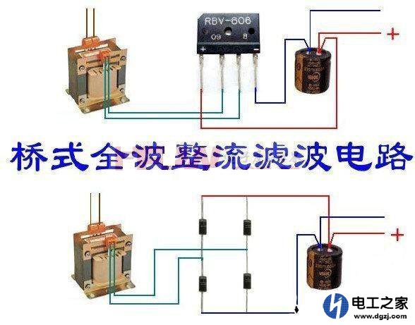 220V变压器变12V怎么知道哪根线是正极