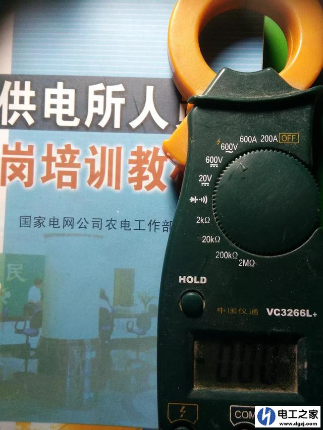 单根双芯电线如何查断路