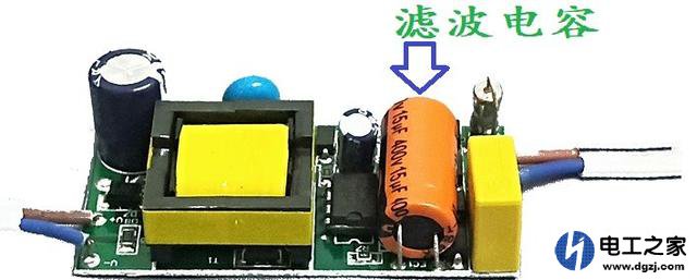 怎么让闪烁Led灯变成长亮