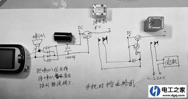 220V交流接触器定时停止怎么实现