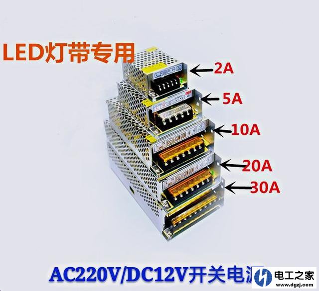 灯带变压器有接线孔没有螺丝怎么办