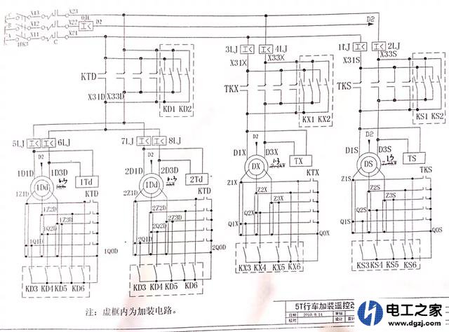 多台220v电动葫芦用一台无钱摇控器怎么接线