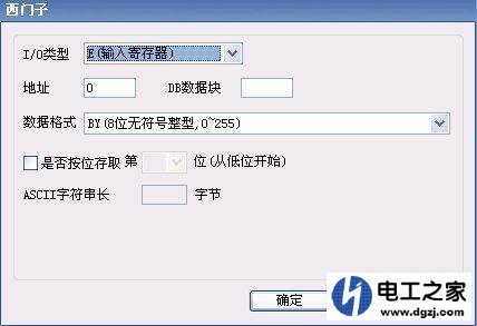 西门子PLC的MPI通讯协议怎么用,需要编程吗
