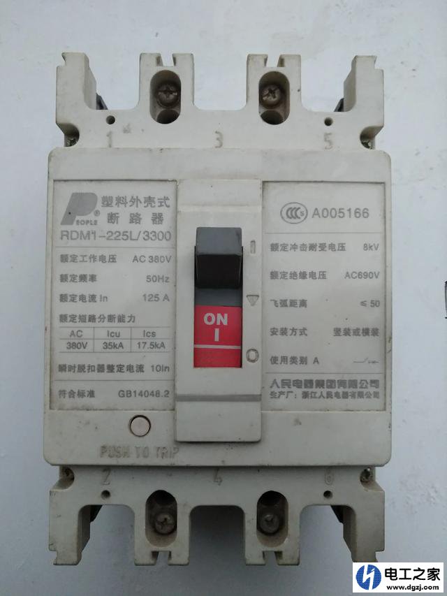 三相四线剩余漏电保护器接一个三相空开怎样接线