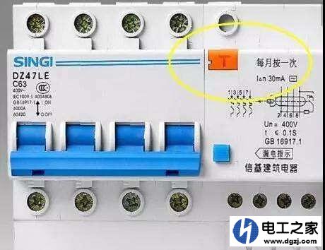 怎样查家里面的电器是否漏电