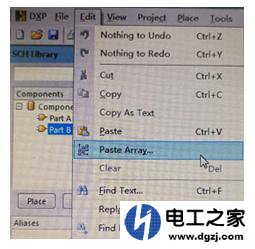 Altium原理图如何分成几部分来画